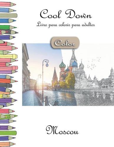 Cool Down [Color] - Livro para colorir para adultos