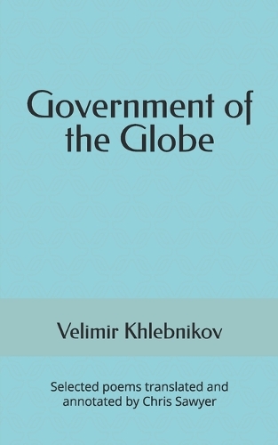 Government of the Globe