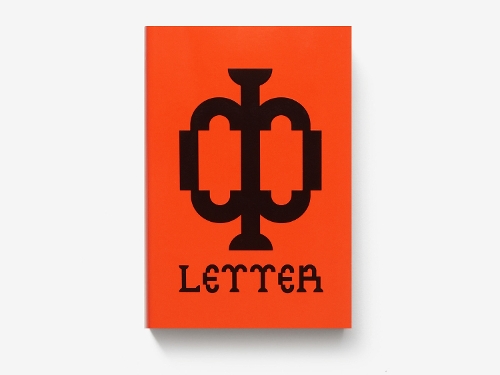 F Letter