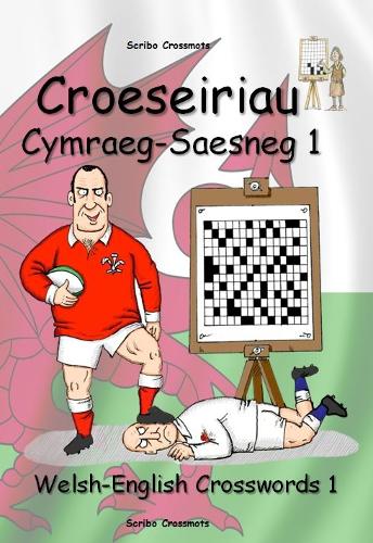 Croeseiriau Cymraeg–Saesneg 1