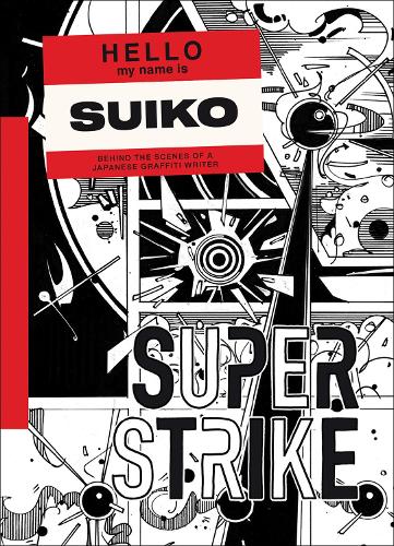 Super Strike