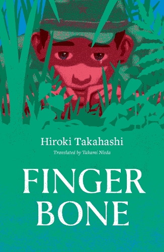 Finger Bone by Hiroki Takahashi