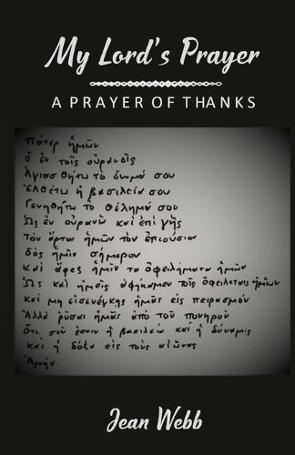 My Lord's Prayer