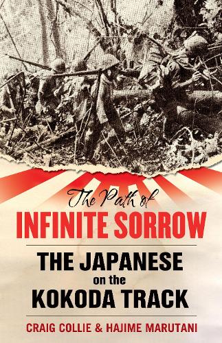 Path of Infinite Sorrow