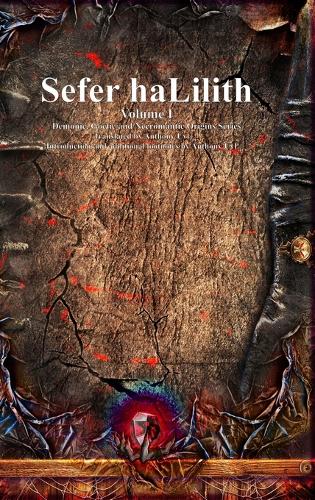 Sefer haLilith Volume I