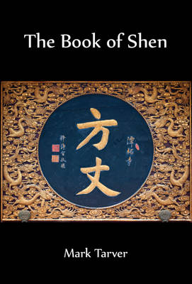 The Book of Shen