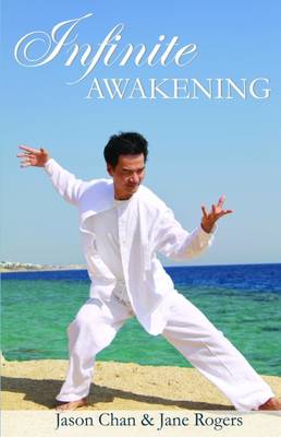 Infinite Awakening