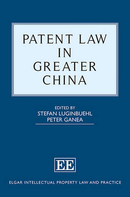 Patent Law in Greater China