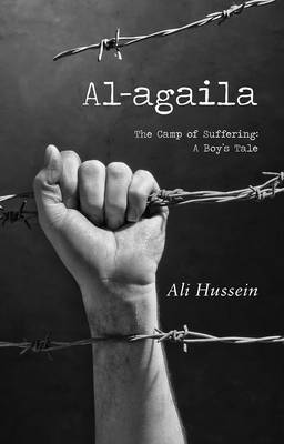 Al-Agaila