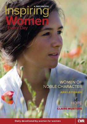 Inspiring Women Every Day - May/June 2014