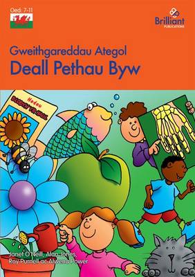 Deall Pethau Byw