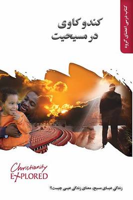 Christianity Explored Handbook