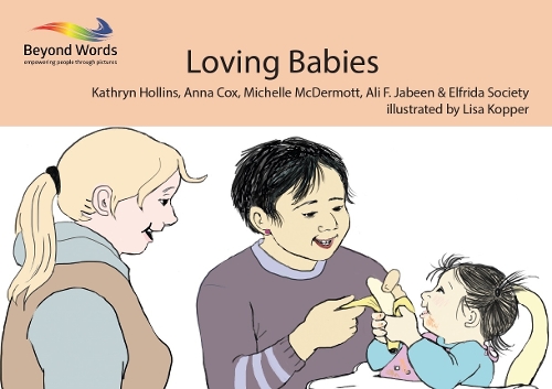 Loving Babies