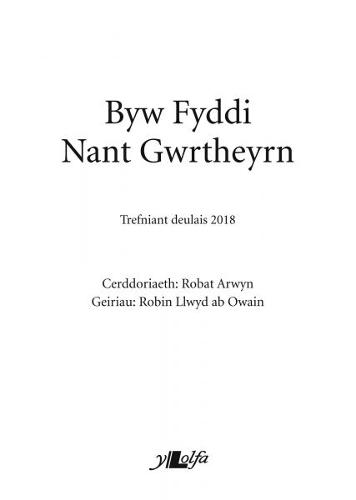 Byw Fyddi Nant Gwrtheyrn - Trefniant Deulais 2018
