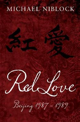 Red Love