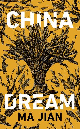 China Dream
