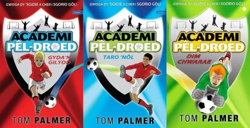 Pecyn Academi Pel-Droed