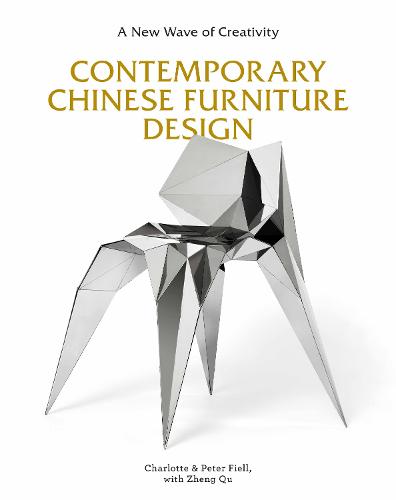 Contemporary Chinese Furniture Design
