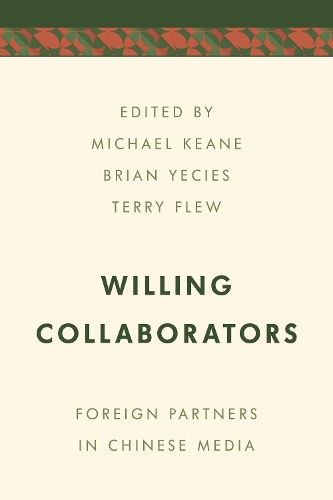 Willing Collaborators