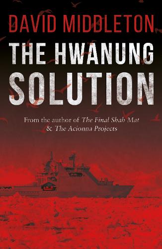 The Hwanung Solution