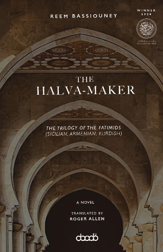 The Halva-Maker