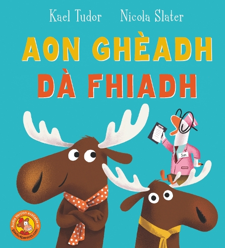 Aon Gheadh Da Fhiadh