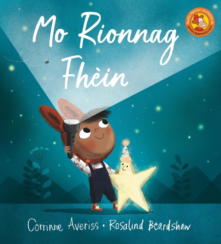 Mo Rionnag Fhein