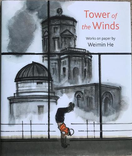 Tower of the Winds