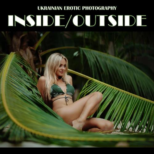 Inside/Outside