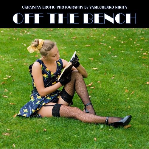 Off The Bench