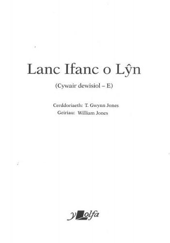 Lanc Ifanc o Lŷn (Cywair Dewisiol - E)