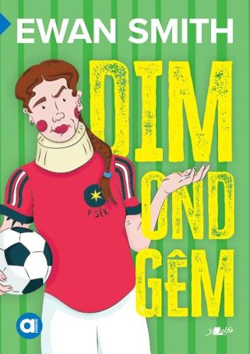 Dim Ond Gêm