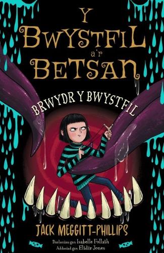 Y Bwystfil a’r Betsan: Brwydr y Bwystfil