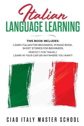 Italian Language