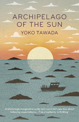 Archipelago of the Sun