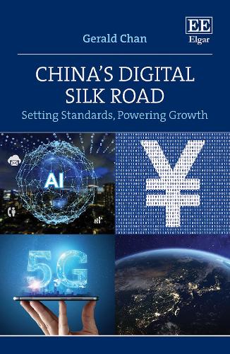 China’s Digital Silk Road