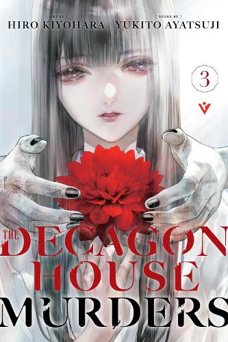 The Decagon House Murders manga