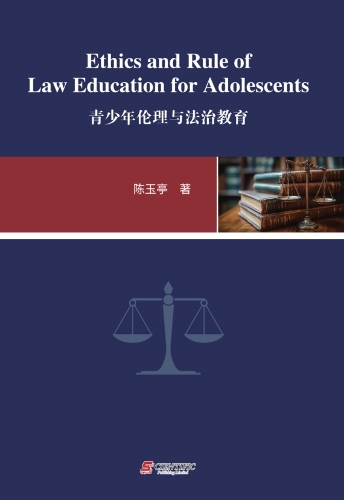 Ethics and Rule of Law Education for Adolescents