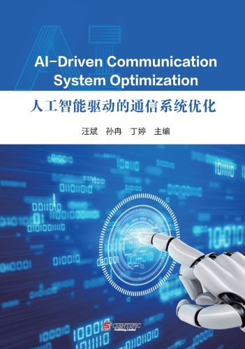 AI-Driven Communication System Optimization