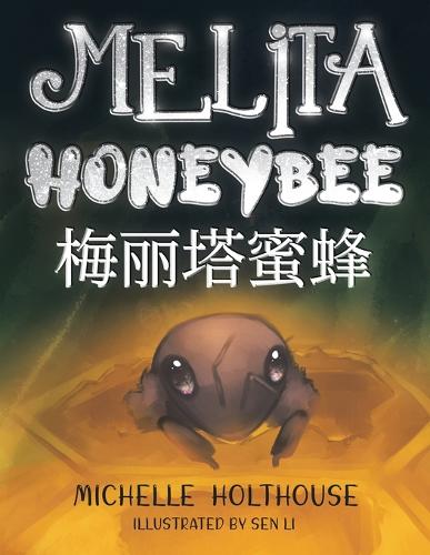 Melita Honeybee