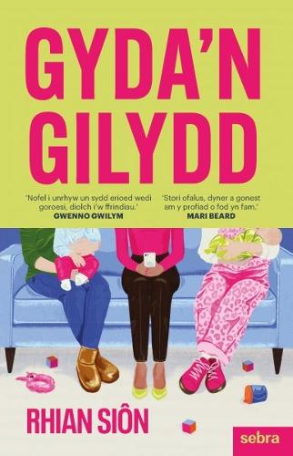 Gyda'n Gilydd