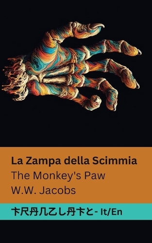 La Zampa della Scimmia / The Monkey's Paw