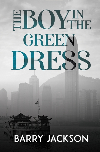The Boy in the Green Dress