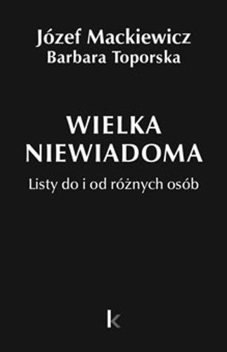 Wielka Niewiadoma