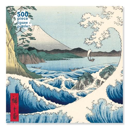 Image of Adult Jigsaw Puzzle Utagawa Hiroshige: The Sea at Satta (500 pieces)