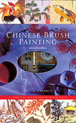 Chinese Brush