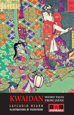 Kwaidan