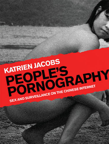 People's Pornography