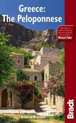 Greece - The Peloponnese