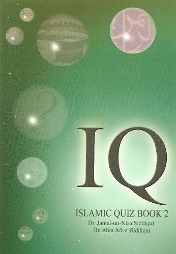 IQ Islamic Quiz